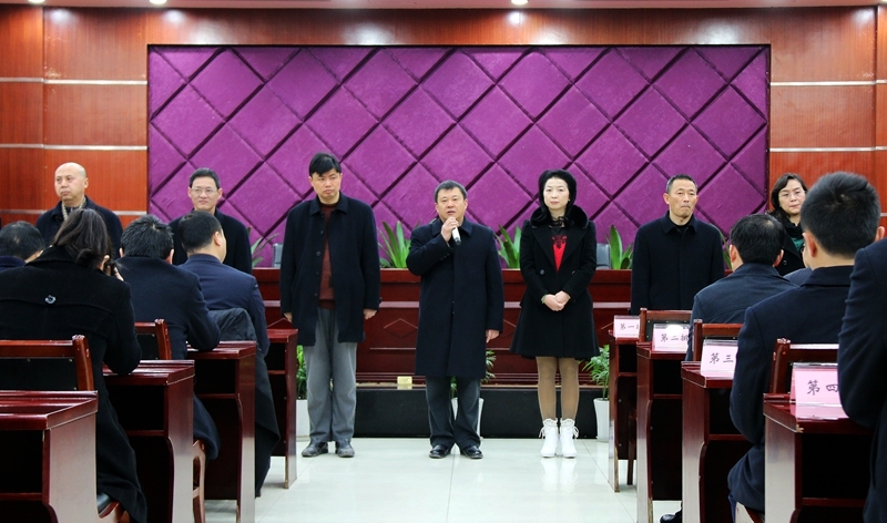 匯東股份召開員工大會敲響廉政建設、安全生產警鐘