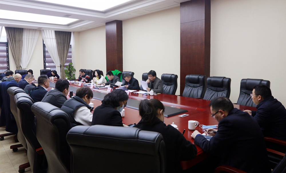 公司黨委召開(kāi)2020年度黨員領(lǐng)導(dǎo)干部民主生活會(huì)