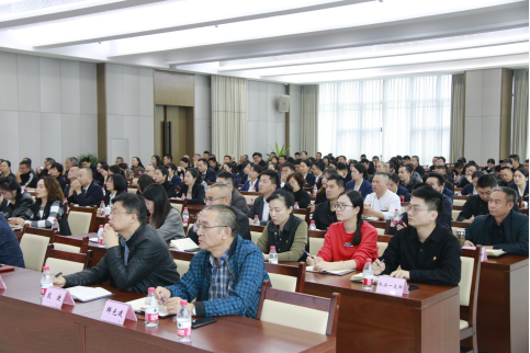 匯東股份公司黨委舉辦主題宣講會(huì)