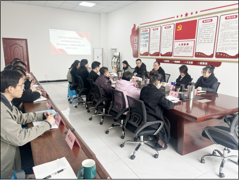 匯興置業(yè)召開(kāi)2023年度安全環(huán)保工作總結(jié)會(huì)