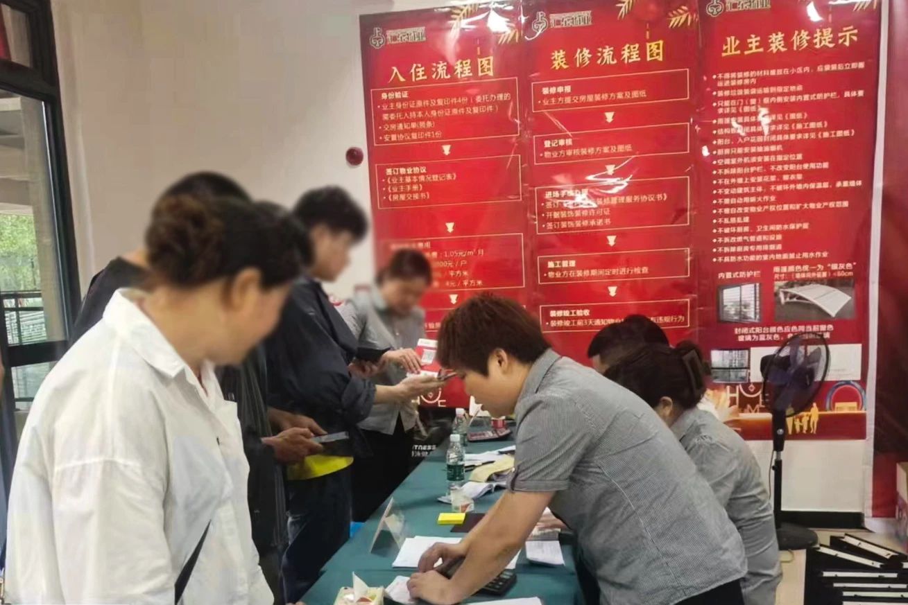 鳳凰新棲畔B區(qū)項(xiàng)目交房！